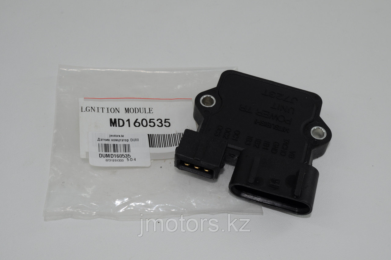 Датчик коммутатор DUMD160535 MD349207 K96W V73W