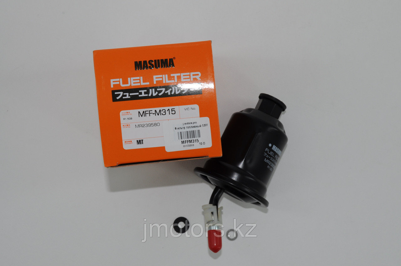 Фильтр топливный MFFM315 MASUMA MR239580 K96W