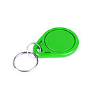 RFID Брелок-ключ, KR41N-G2 зелёный, EM-Marine, 4100, Цвет зелёный