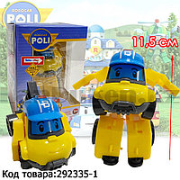 Трансформер игрушечный из серии Робокар Поли и его друзья для детей Баки 11,5 см