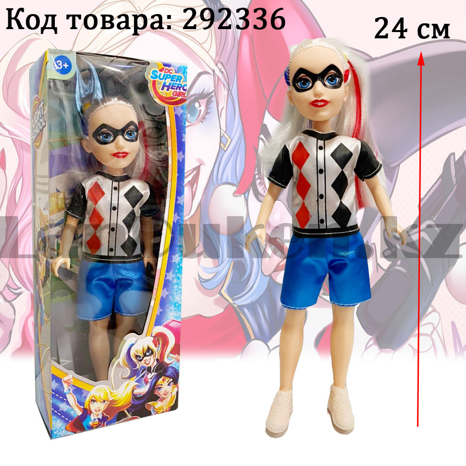 Кукла игрушечная детская Харли Квинн Harley Quinn в костюмчике 24 см