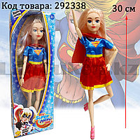 Кукла игрушечная детская Супер герл Super girl с подвижными ногами и руками 30 см