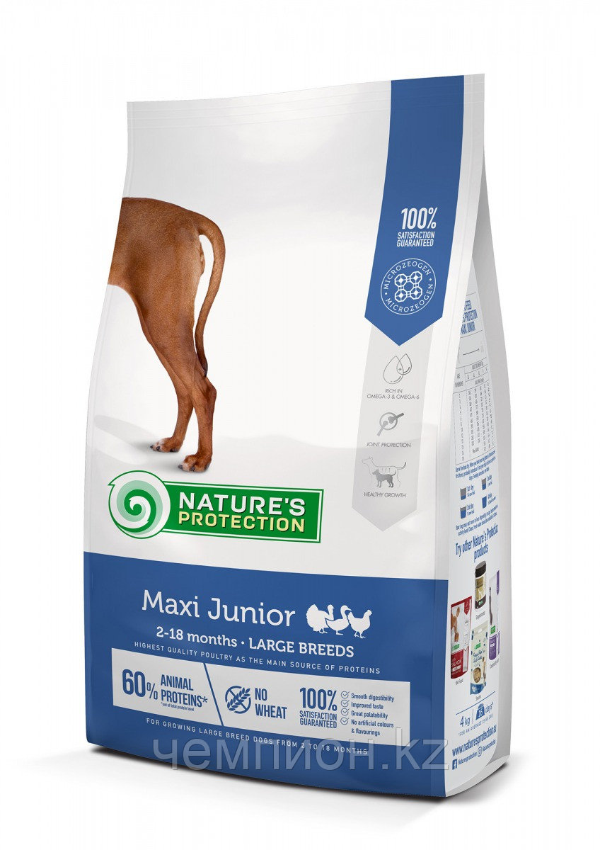 460363 Nature’s Protection Maxi Junior, корм для щенков крупных пород, уп.18 кг.