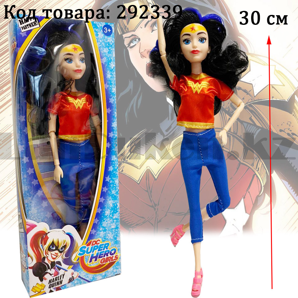 Кукла игрушечная детская Супер женщина Wonder women с подвижными ногами и руками 30 см - фото 1 - id-p84291390