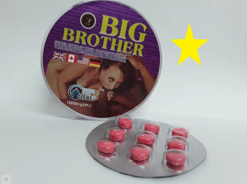 Big Brother Большой Брат средство для повышения потенции,9 таблеток, 90гр