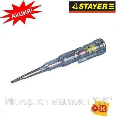 Тестер напряжения «9-в-1» MS-18S. STAYER 4520-18, фото 2