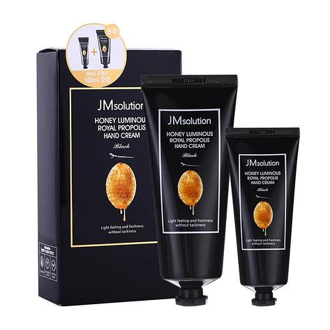 Набор увлажняющих кремов для рук с мёдом JMsolution Honey Luminous Royal Propolis Hand Cream, фото 2