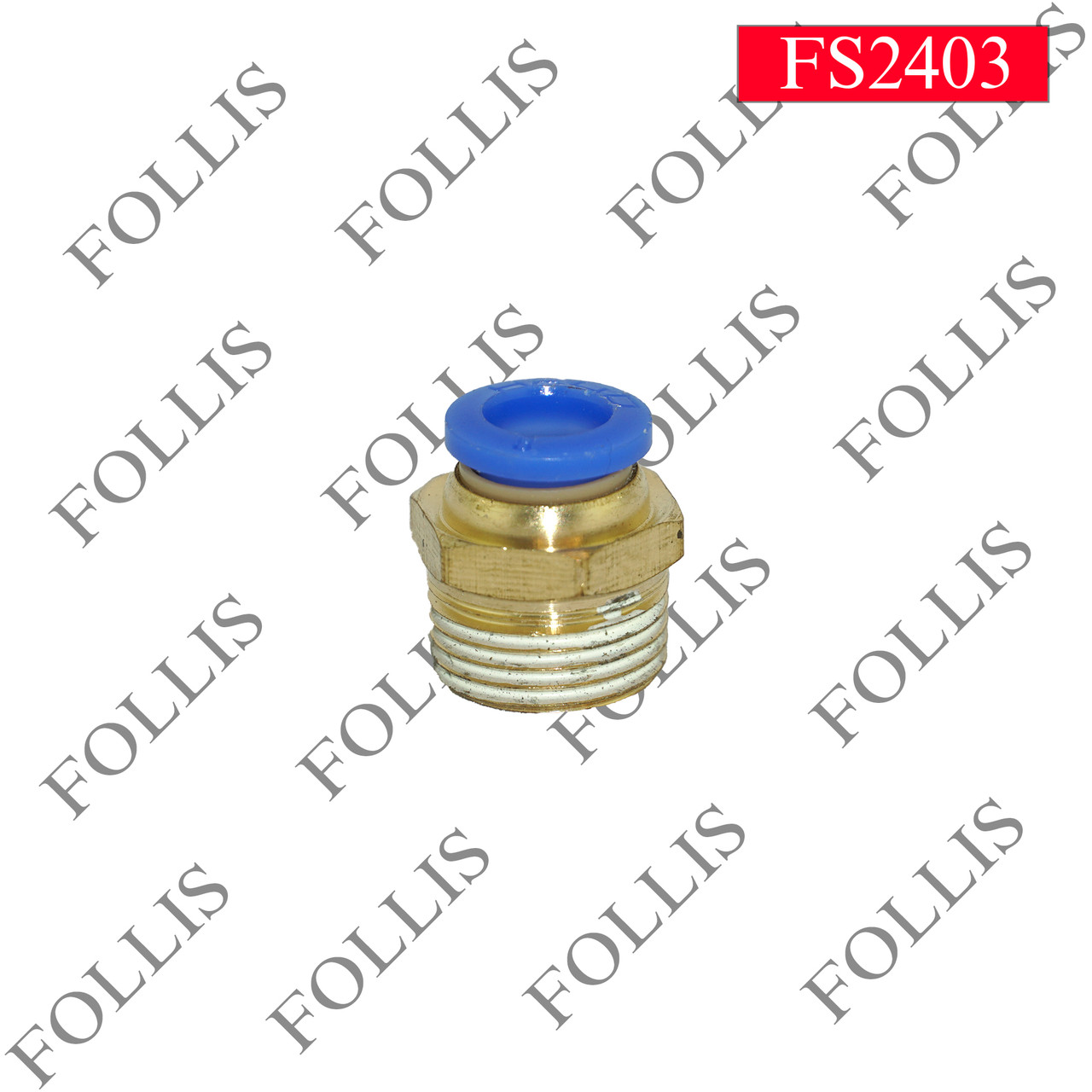 Фитинг HPC8-03