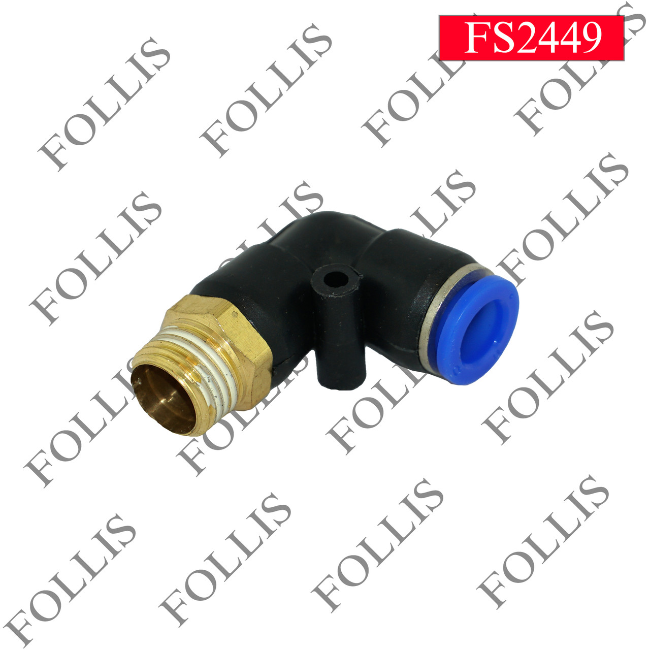 Фитинг HPL10-02