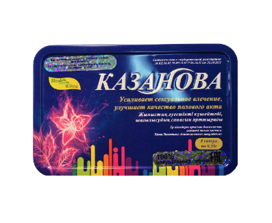 Казанова - Капсулы для повышения потенции
