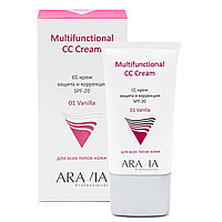 СС-Крем ARAVIA защитный SPF-20 Multifunctional CC Cream 01 Vanilla 50 мл №95342