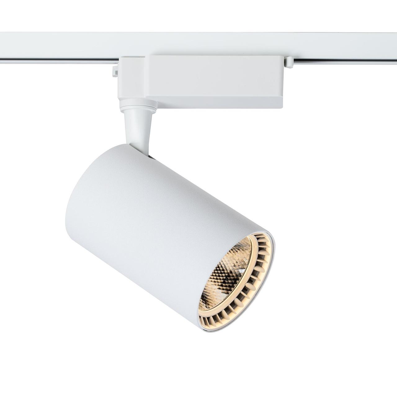 Трековый светильник LED 1002W 25Вт теплый свет