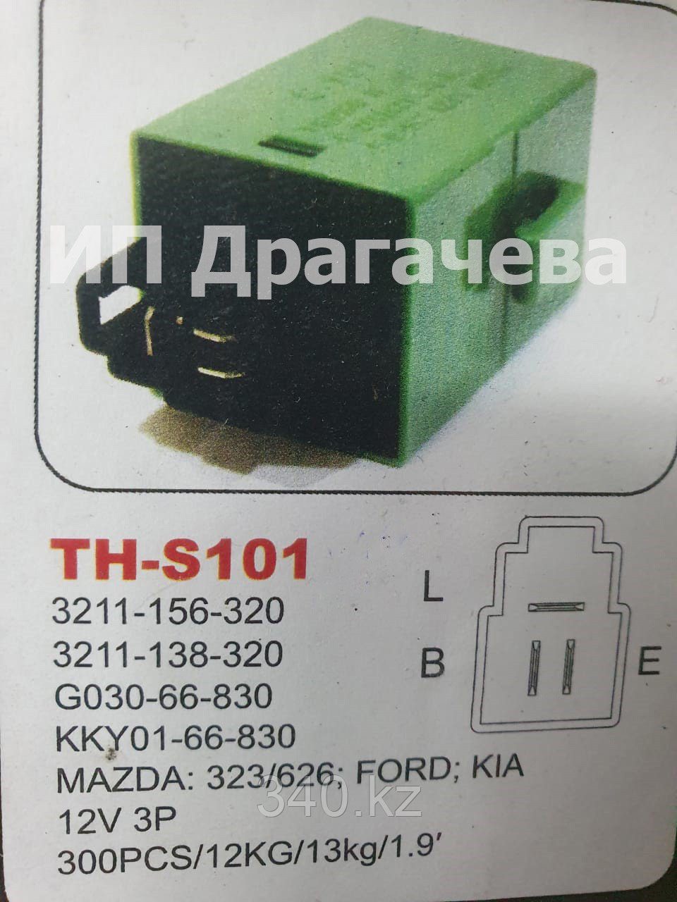 Реле TH-S101, фото 1