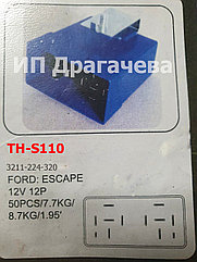 Реле TH-S110