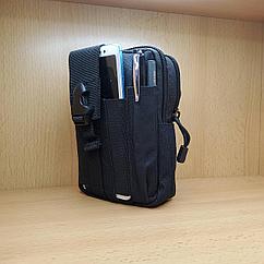 Сумка органайзер 0603 (маленький)