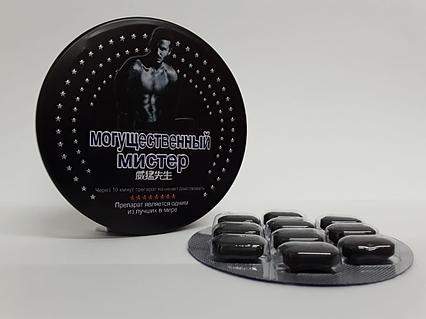 Қарт адам студентті сиқыған