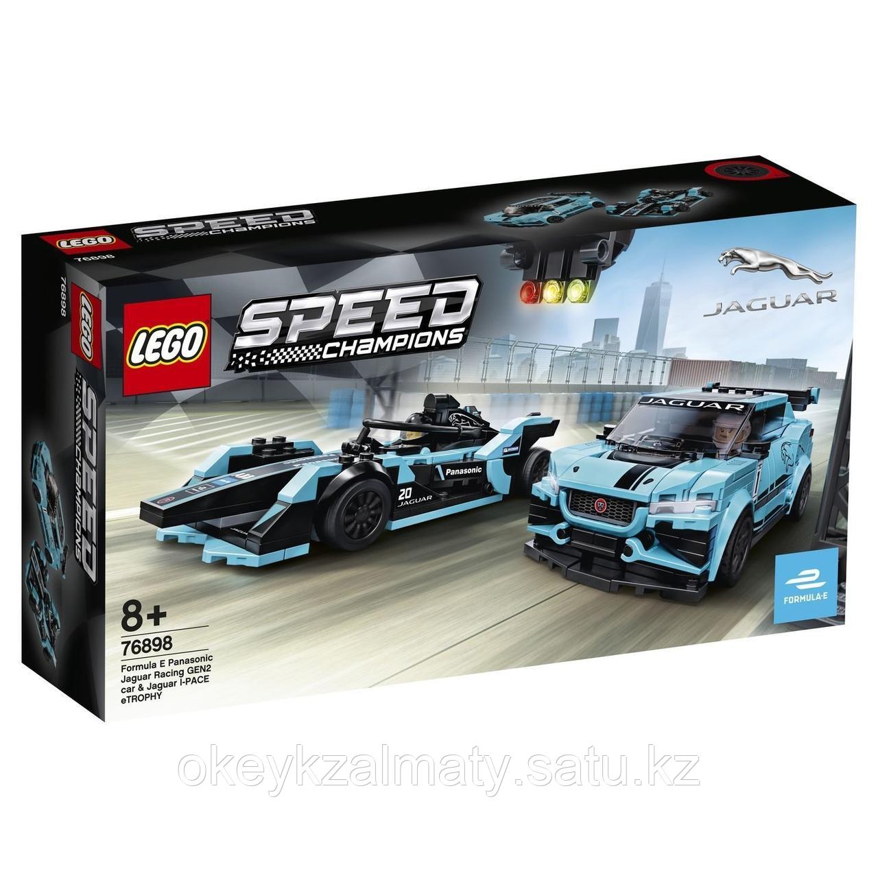 LEGO Speed Champions: LEGO Speed Champions Formula E Panasonic Jaguar Racing GEN2 car Jaguar I-Pace eTrophy