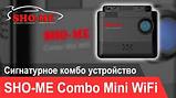 Sho-Me Combo Mini WiFi (3В1), фото 3