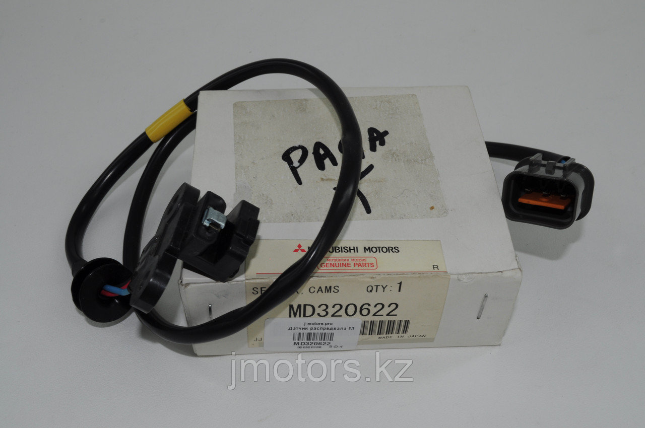 Датчик распредвала MD320622 V23 V43 V45 K96 K99 PD6 PF6