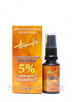 Альпика Мультикислотный пилинг с янтарной кислотой 5% 30 мл