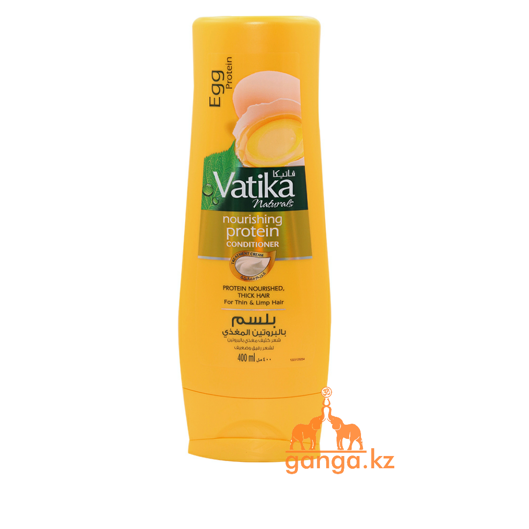 Кондиционер Восстанавливающий Яичный (Egg Conditioner Vatika DABUR), 400 мл.