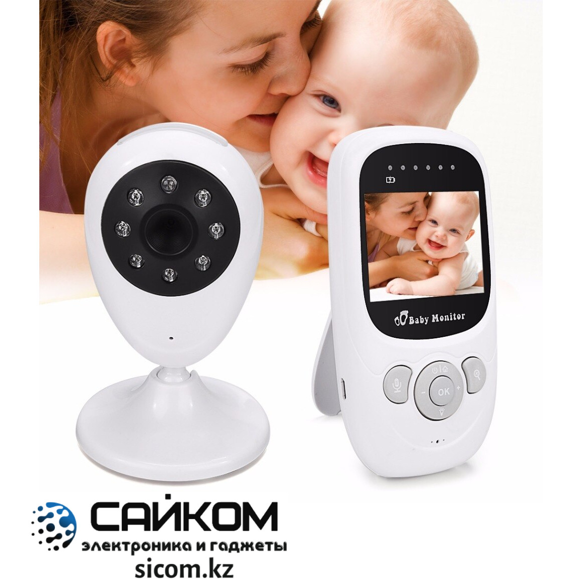 Видеоняня Wireless Digital Video Baby Monitor 2.4 TFT LCD / Колыбельные мелодии, фото 1