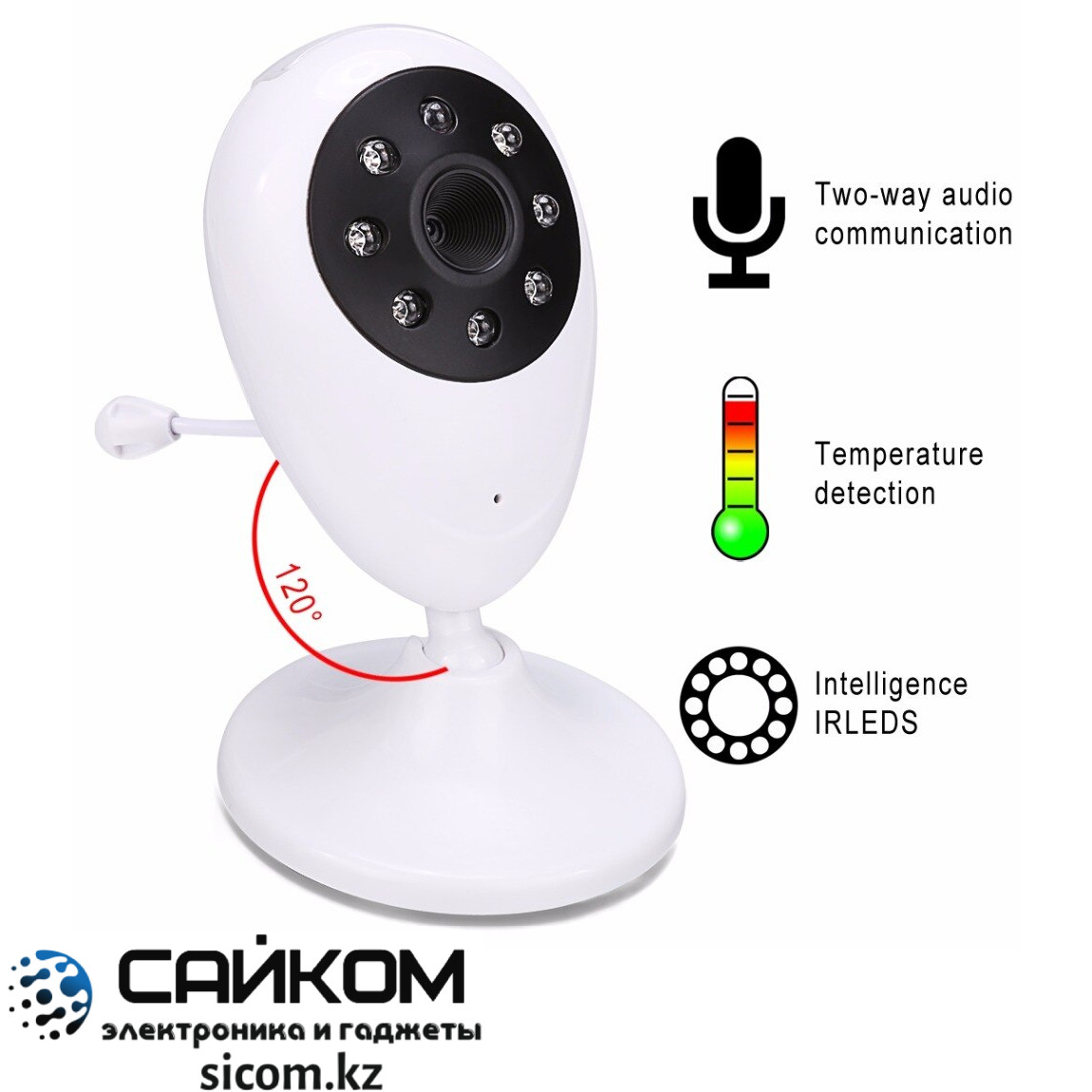 Видеоняня Wireless Digital Video Baby Monitor 2.4 TFT LCD / Колыбельные мелодии - фото 3 - id-p84276486