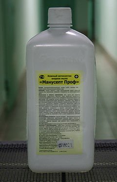 Манусепт Проф - жидкое мыло антибактериальное 500мл