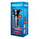 Предфильтр Аквафор Аквабосс для горячей воды, фото 2