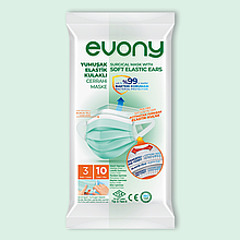 Медицинские маски EVONY 10 шт/уп
