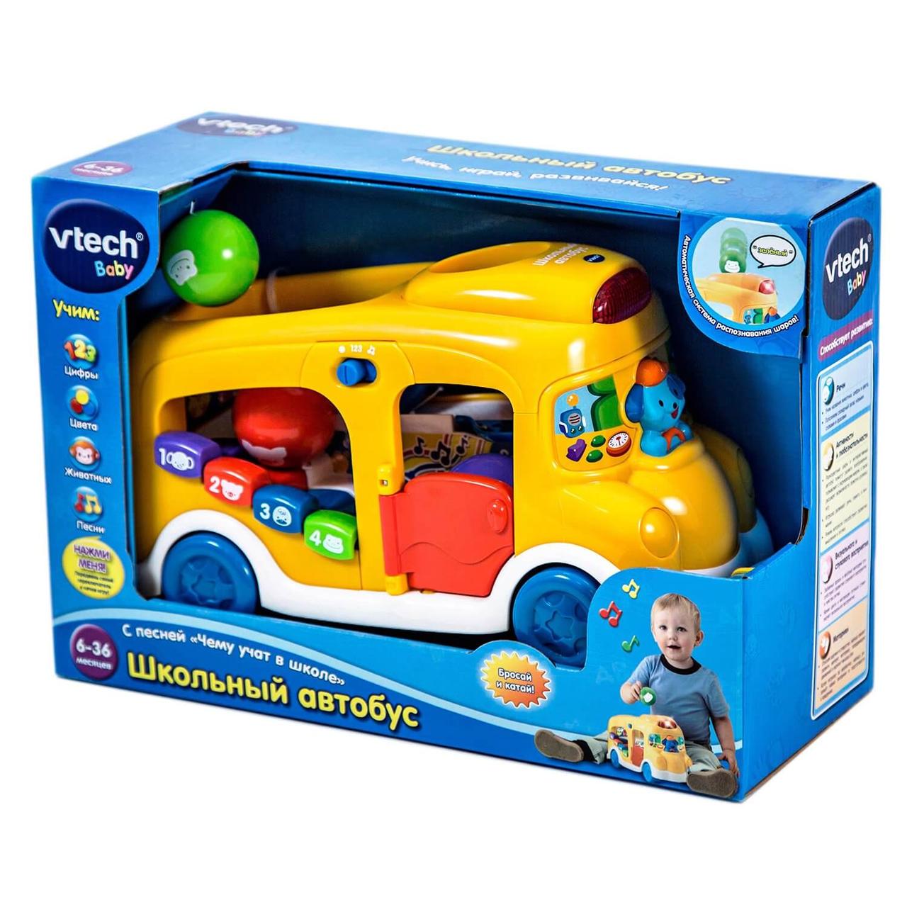 Игрушка Vtech Школьный автобус 80-112826