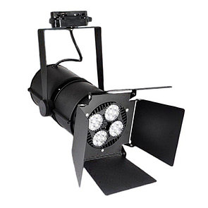Трековый светильник с лепестками 1123B  35-45W