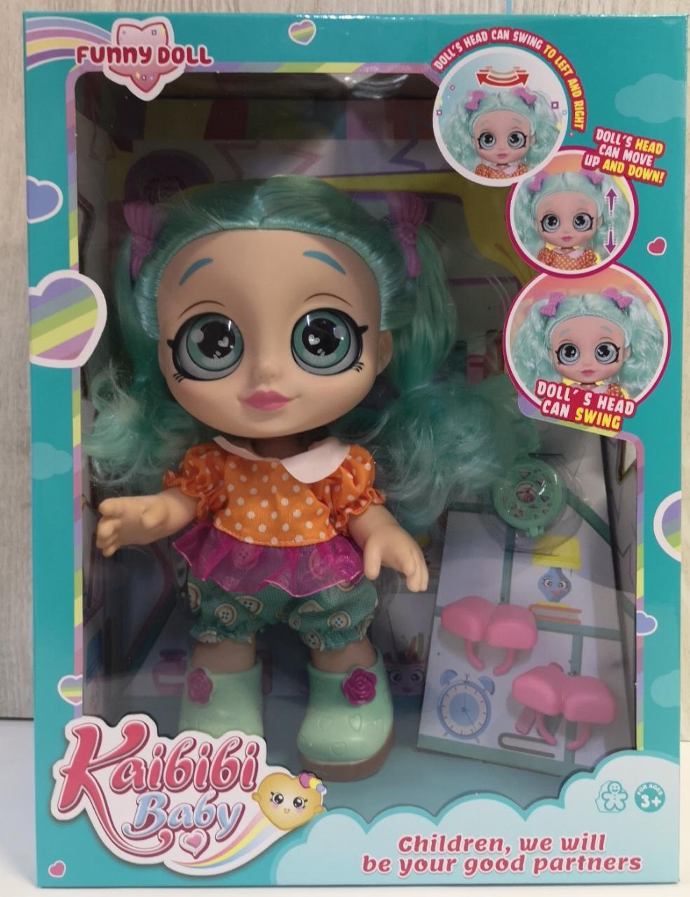 Кукла Kaibibi Baby/ Большая кукла Лол