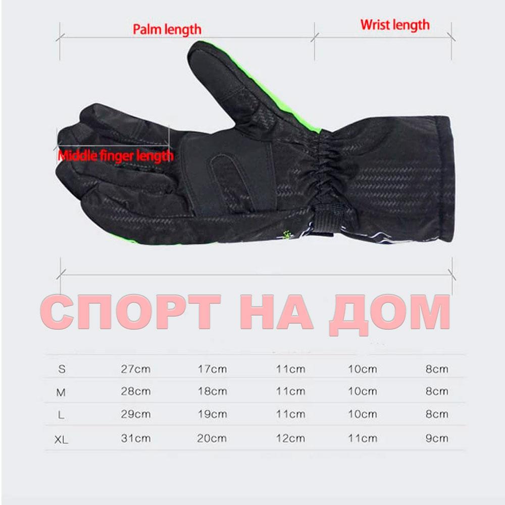 Лыжные перчатки PROPRO (непромокаемые) - фото 4 - id-p84380661
