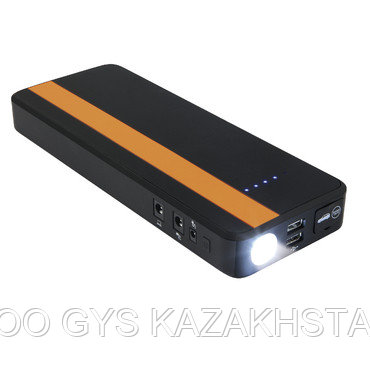 БУСТЕРЫ NOMAD POWER 20, фото 2