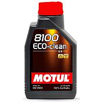 0W30 8100 ECO CLEAN (1Л) Синтетическое моторное масло Motul