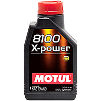 10W60 8100 XPOWER (1Л) Синтетическое моторное масло Motul