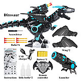 Динозавр с дистанционным управлением Dragon 600-20, фото 3