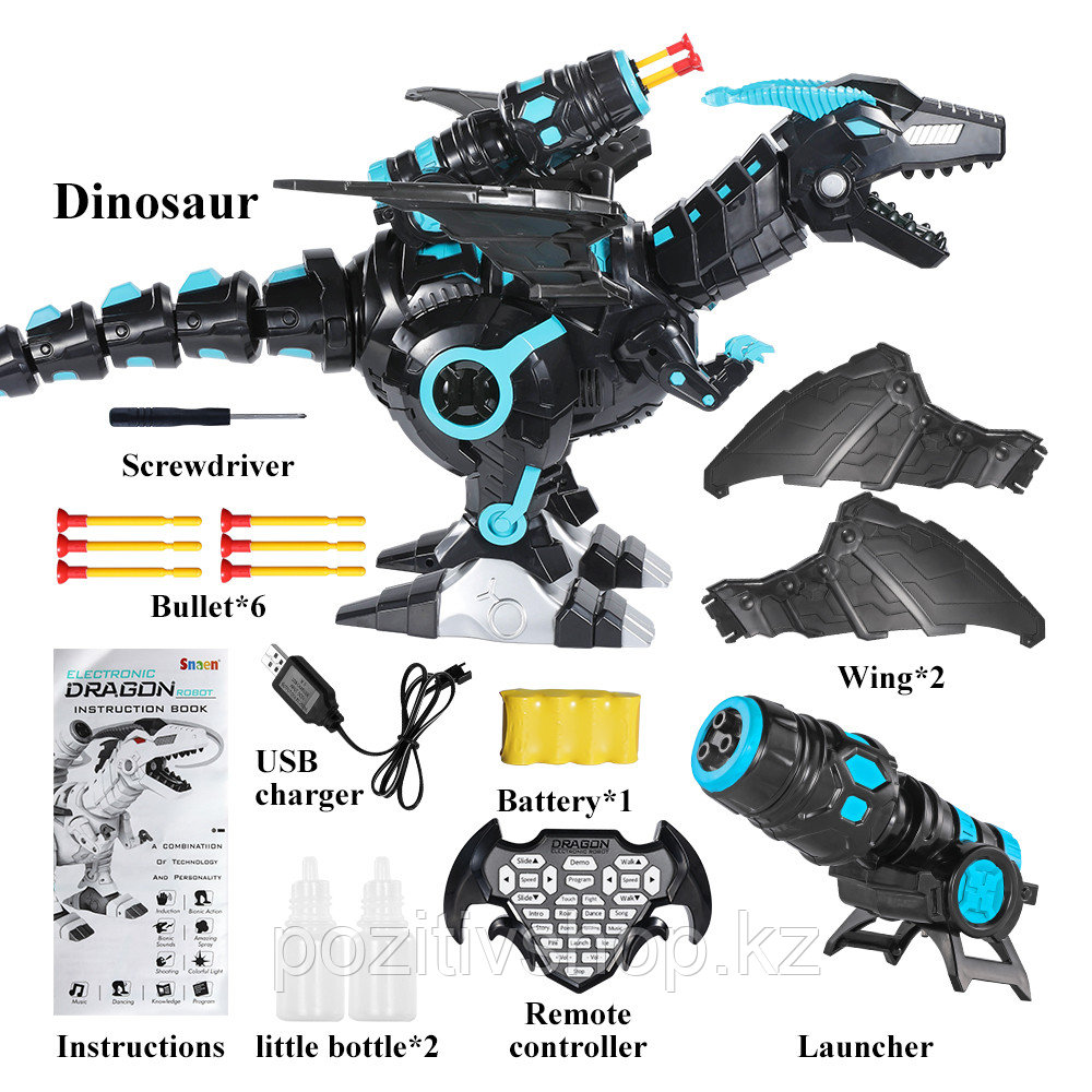 Динозавр с дистанционным управлением Dragon 600-20 - фото 2 - id-p84405504
