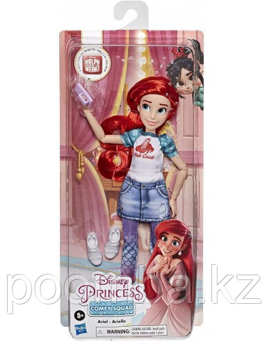 Disney Princess / Кукла Принцессы Дисней Комфи Ариэль HASBRO
