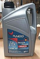 RAIDO Trans Fluid MULTI - мы расширяем ассортимент! Новая синтетическая ATF уже в январе будет в продаже!