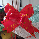 Бант подарочный для оформления корзин и коробок красный, фото 2