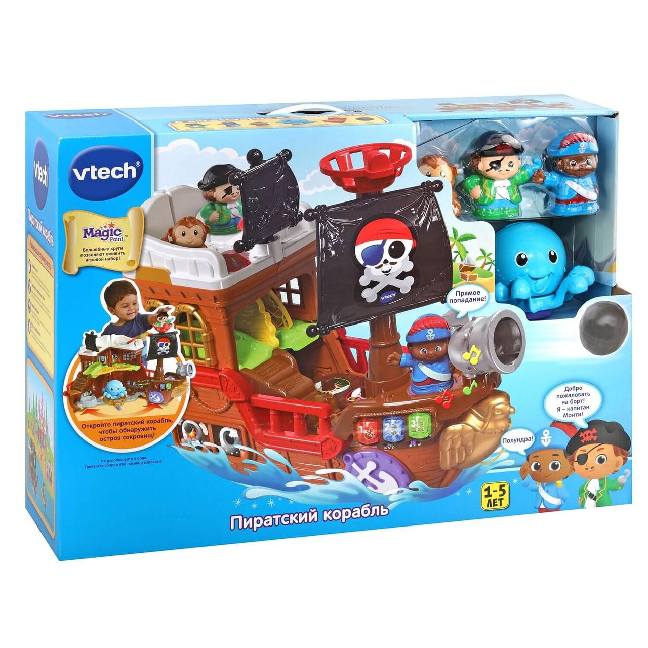 Игрушка Vtech Пиратский корабль 80-177826