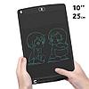 Планшет электронный для рисования и заметок графический LCD Writing Tablet со стилусом (8,5 дюймов), фото 4