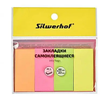 Закладки клейкие SILWERHOF 50х23 мм, бумажные 4 цв х 25 шт