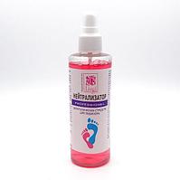 Нейтрализатор кератолических средств Livsi 250 мл.