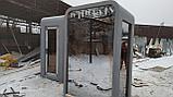 Пост охраны 1,5х1,2х2.5м XADAR, фото 4