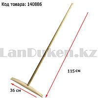 Швабра для мытья полов деревянная светлая 115 см 02