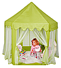 Детская игровая палатка Принцесса 555 зеленый