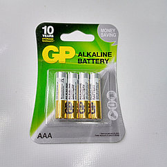 Батарейки GP Alkaline Battery